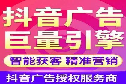 实战解析：百度竞价代运营公司如何实现广告投放效果最大化