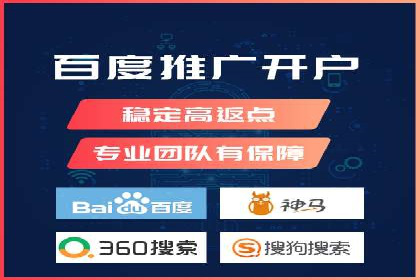 sem代运营公司案例分享：如何精准投放广告
